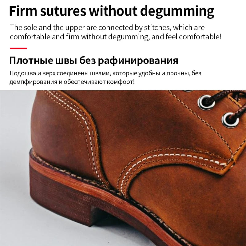 Men's Motorcycle Leather Boots