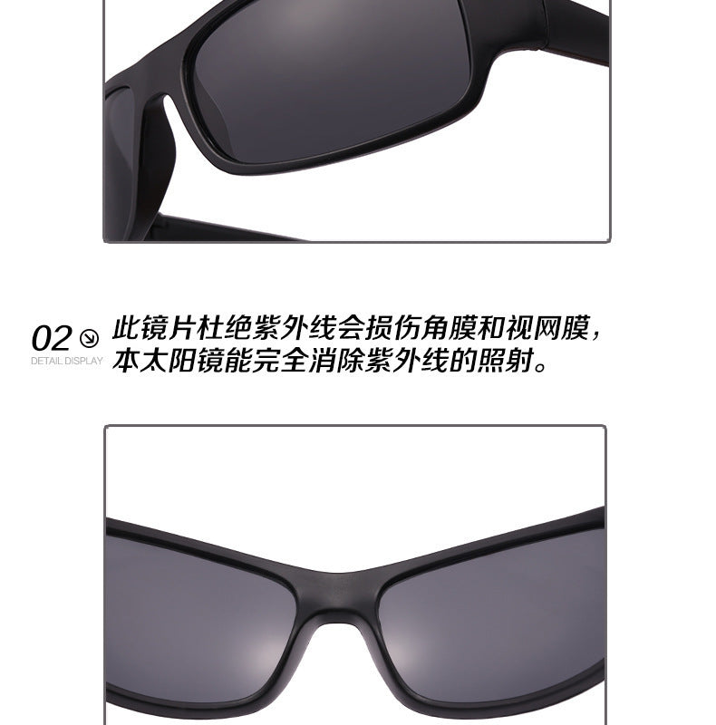 Driving Glasses Men and Women Anti-highlights Night Vision Goggles Anti-wind Sand Riding Sunglasses Sports Sunglasses