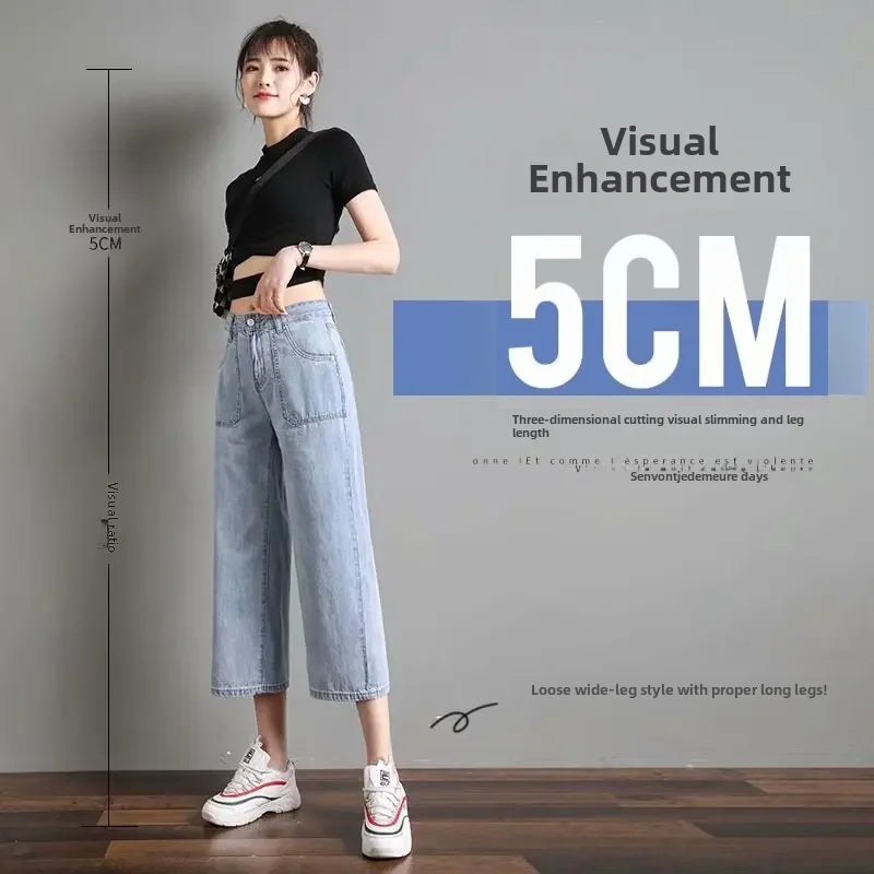 2023 New Summer Thin Jeans Women's Cropped Pants Straight-leg Loose-fit High-waisted Bell Bottoms Casual Style For Females