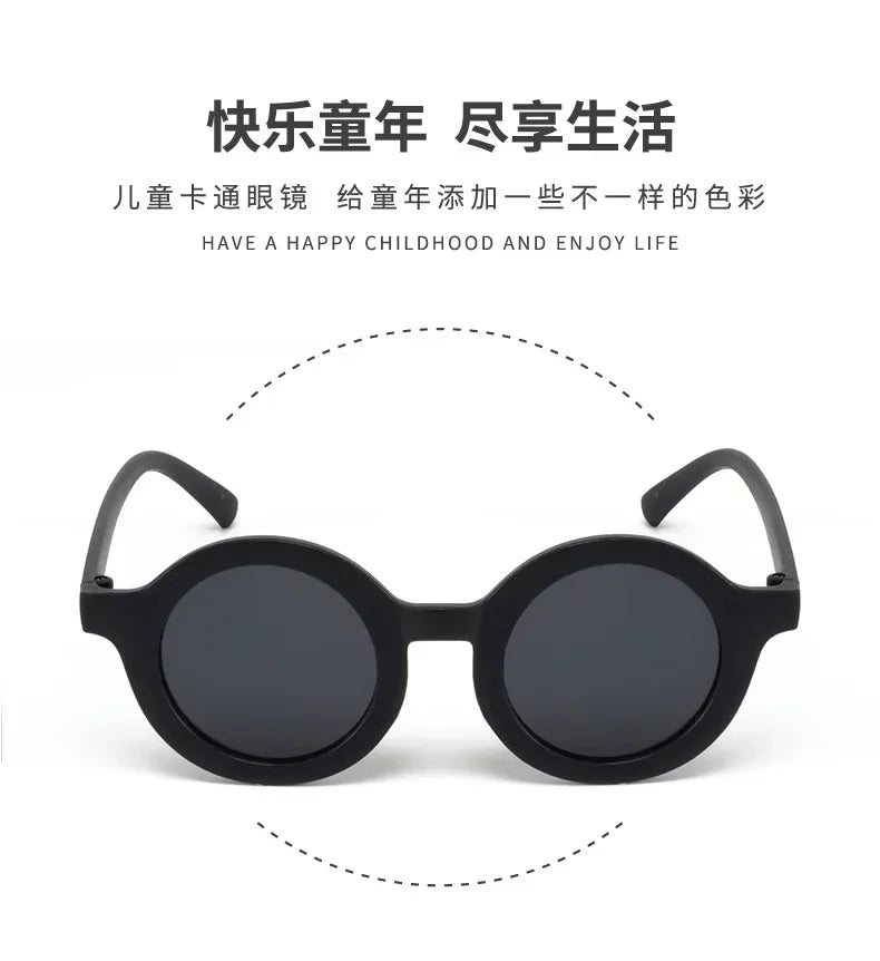 Children's sunglasses, inset style  round frame, 1-7 year old baby sunglasses, sun shading, sun protection