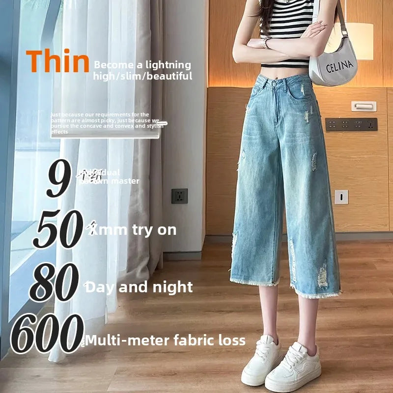 Retro Hole Straight Leg Denim Jeans Women Summer High Waist Loose Slim Small Size Summer Clothes Nostalgic Wide Leg Pants