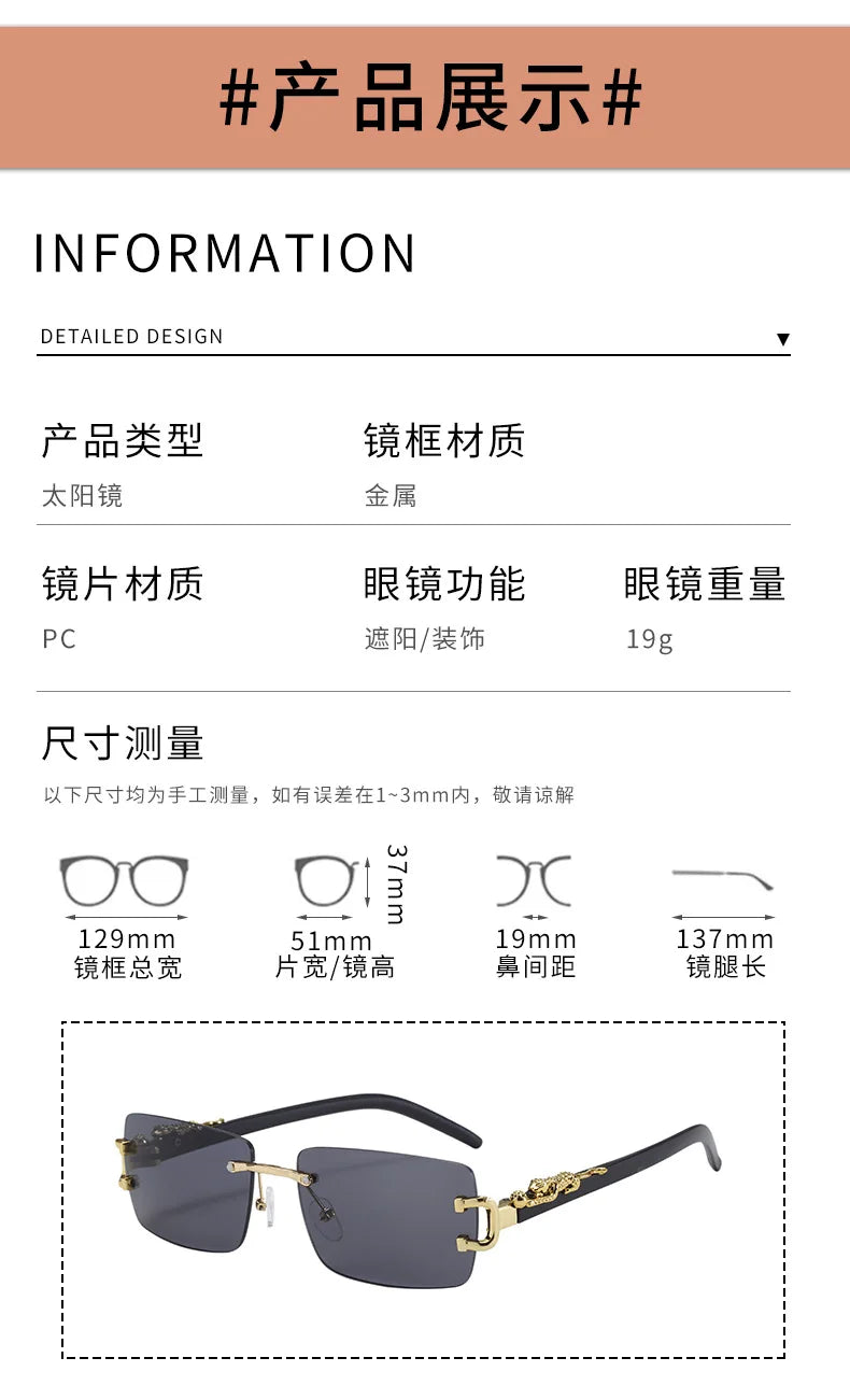 1 Pc Fashionable Women Men Sunglasses Frameless Rectangular Personalized Sunglasses for Daily Life Vintage Sun Glasses