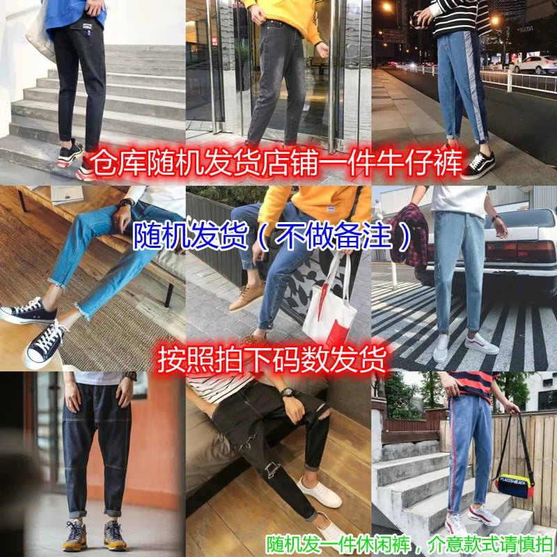Trendy Personalized Cartoon Printed Pattern Jeans Men Fashion Elastic Slim Fit Small Leg Versatile Casual Long Pants
