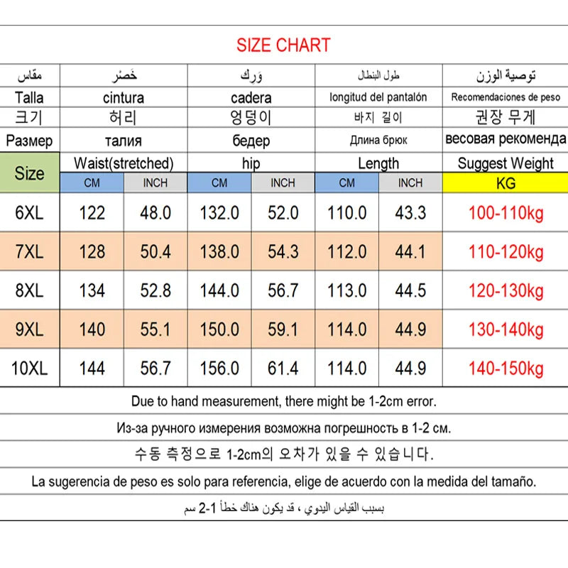 Men High Elastic Sweatpants Gym Joggers Large Size Trousers Pants