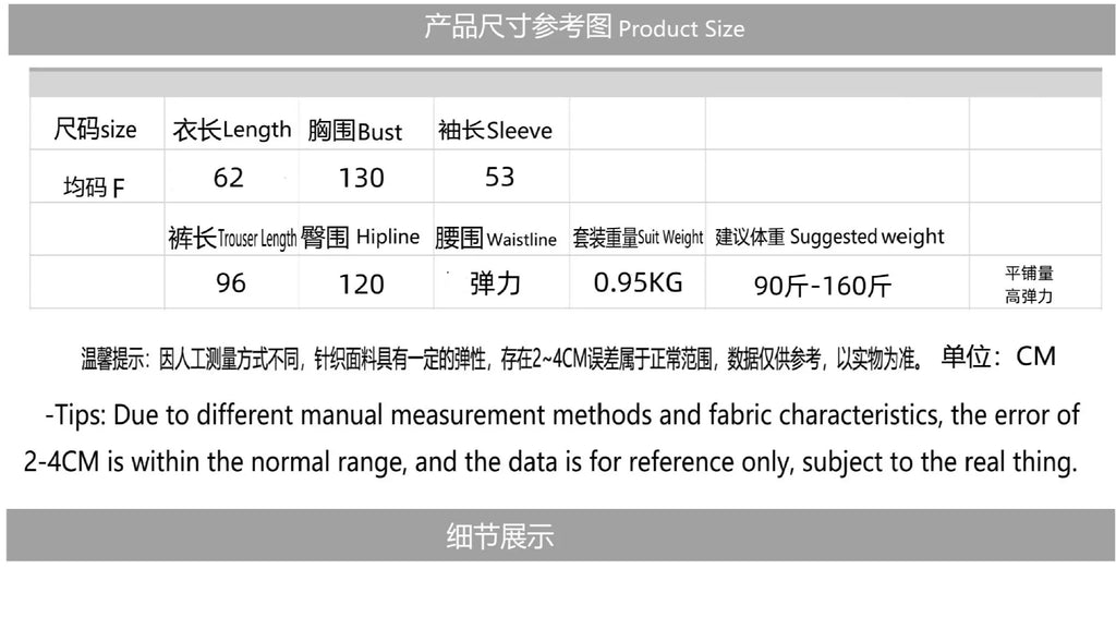 Casual Sports Pants Female Two-piece Set