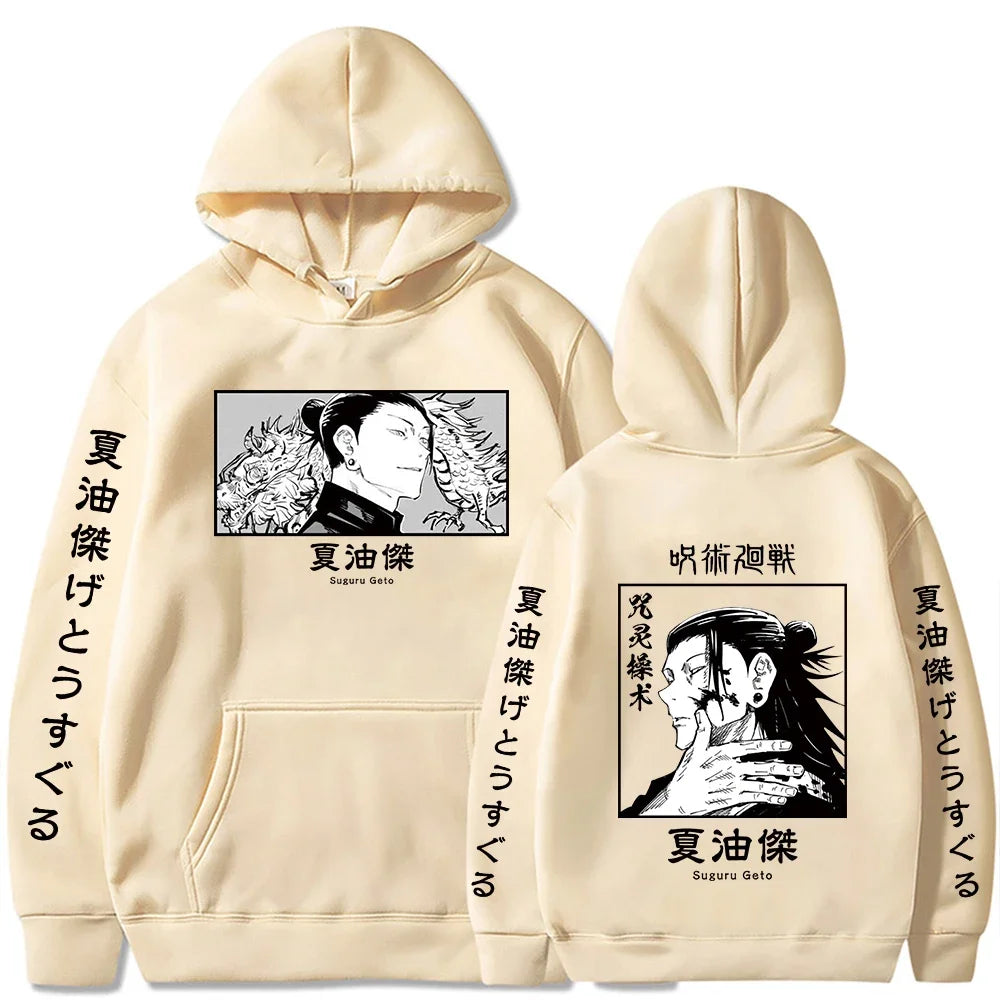 Anime Jujutsu Kaisen Suguru Geto Hoodies, Oversized Sweatshirts
