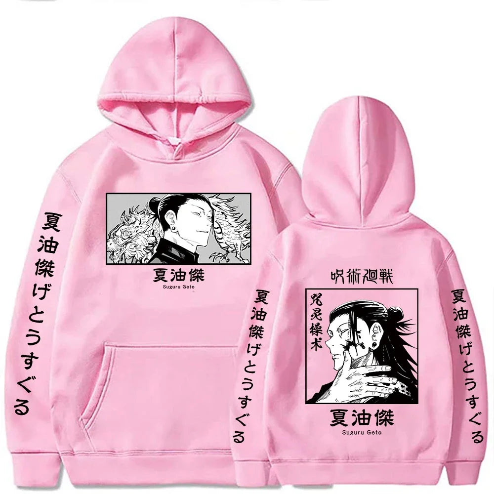 Anime Jujutsu Kaisen Suguru Geto Hoodies, Oversized Sweatshirts