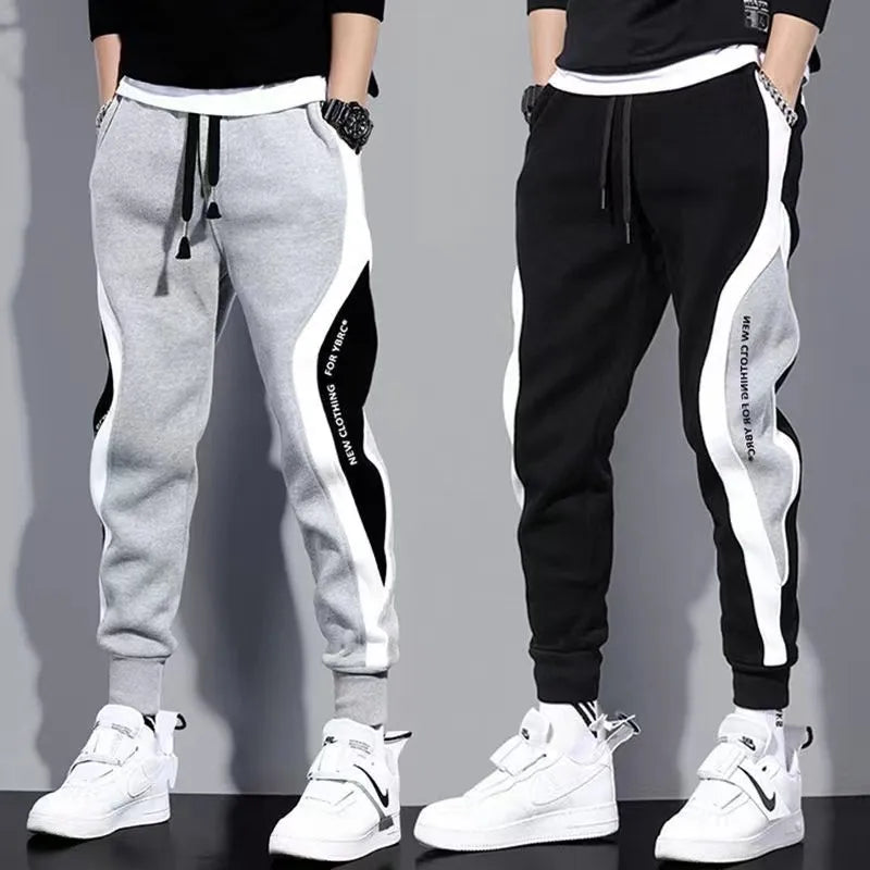 Men's Casual Pants Fashion Drawstring Casual Pants