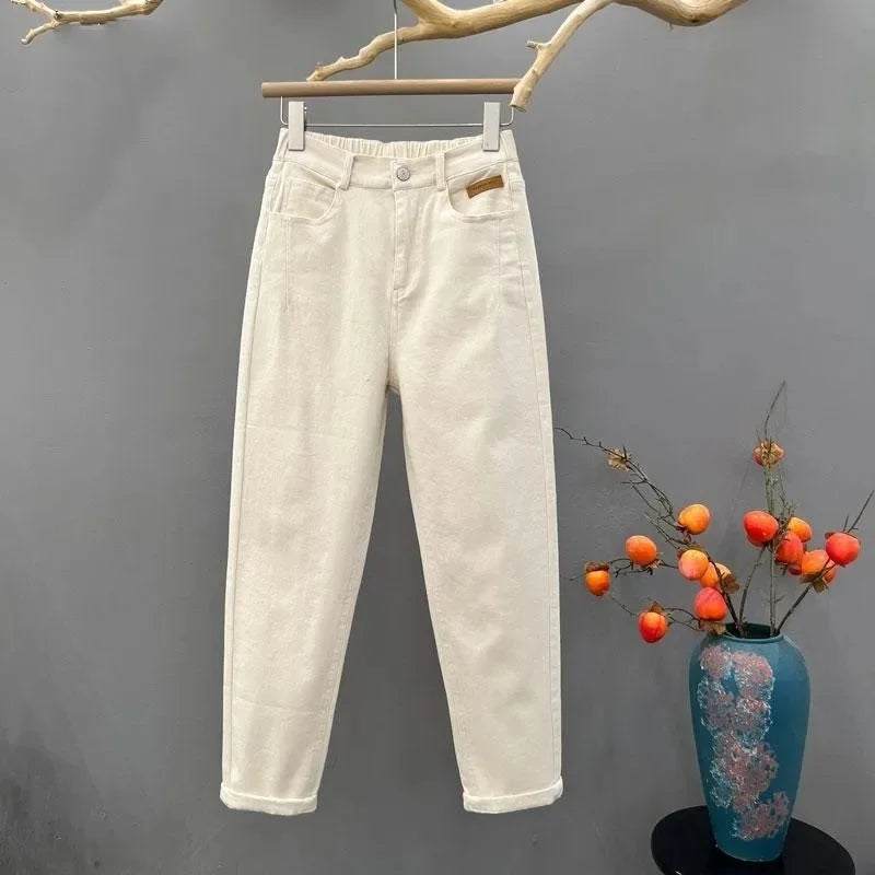 Casual High Waist Loose Fit Mom Jeans Women's New Style Versatile Elastic Waist Wide Leg Slimming Harem Dad Jeans