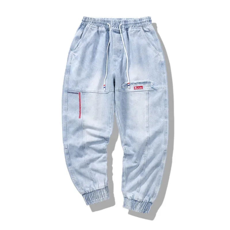 Men's Baggy Harem Jeans