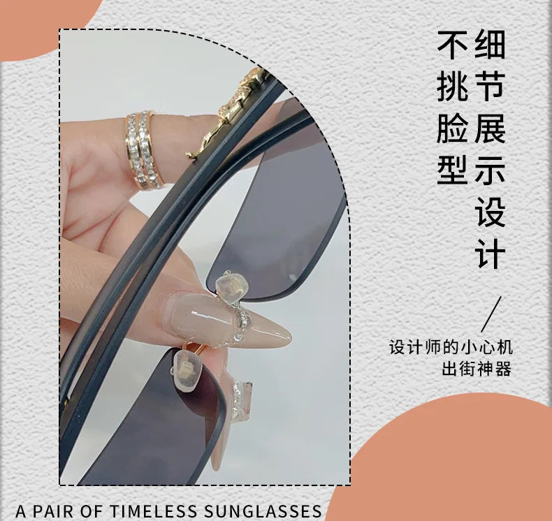 1 Pc Fashionable Women Men Sunglasses Frameless Rectangular Personalized Sunglasses for Daily Life Vintage Sun Glasses