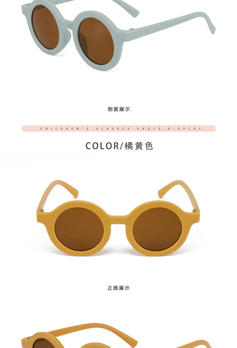 Children's sunglasses, inset style  round frame, 1-7 year old baby sunglasses, sun shading, sun protection