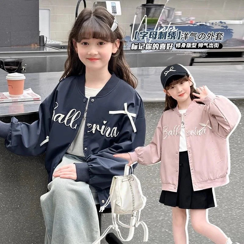 Girls Baseball Jackets