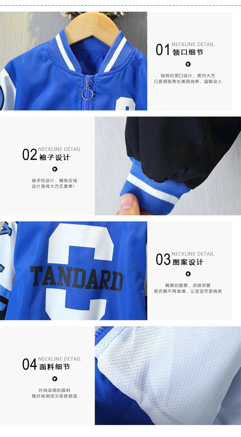 Kids Fashion Letter Print Jacket
