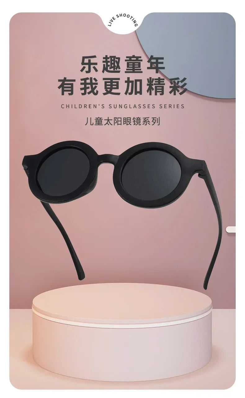 Children's sunglasses, inset style  round frame, 1-7 year old baby sunglasses, sun shading, sun protection