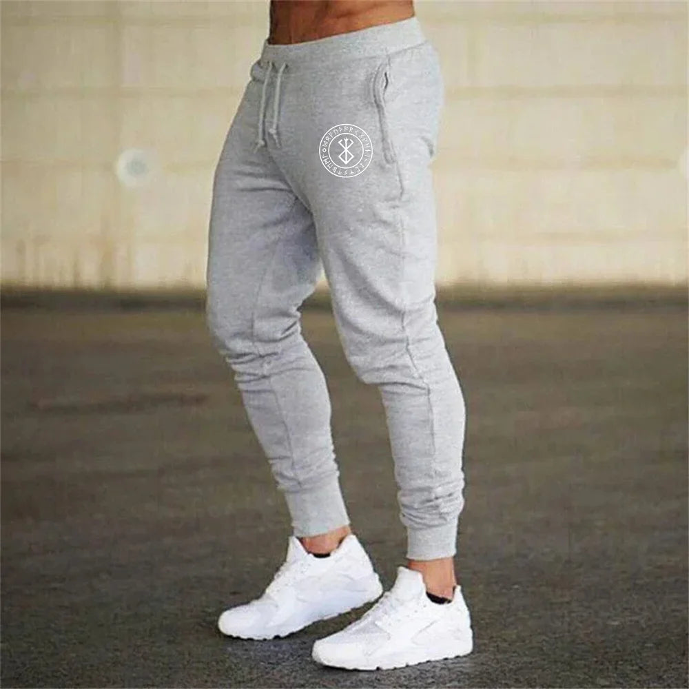 Men's Printed Sweatpants Casual Elastic Trousers