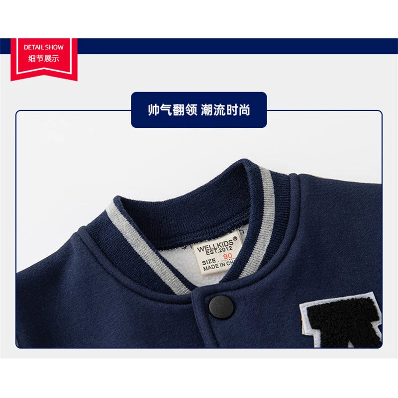 Baseball Jacket For Children