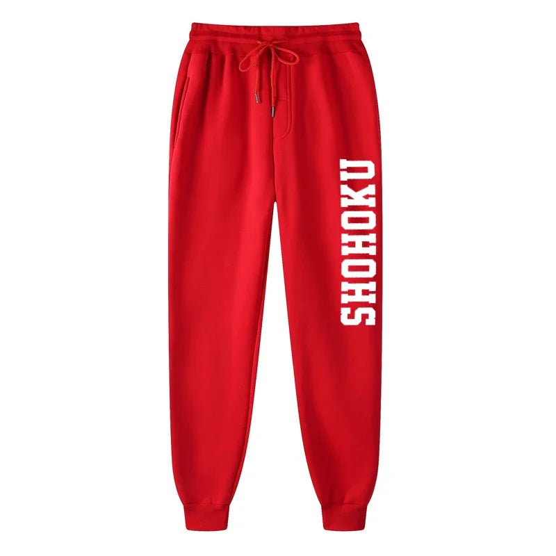 School Basketball Team Pants Men Jersey Cosplay Costume