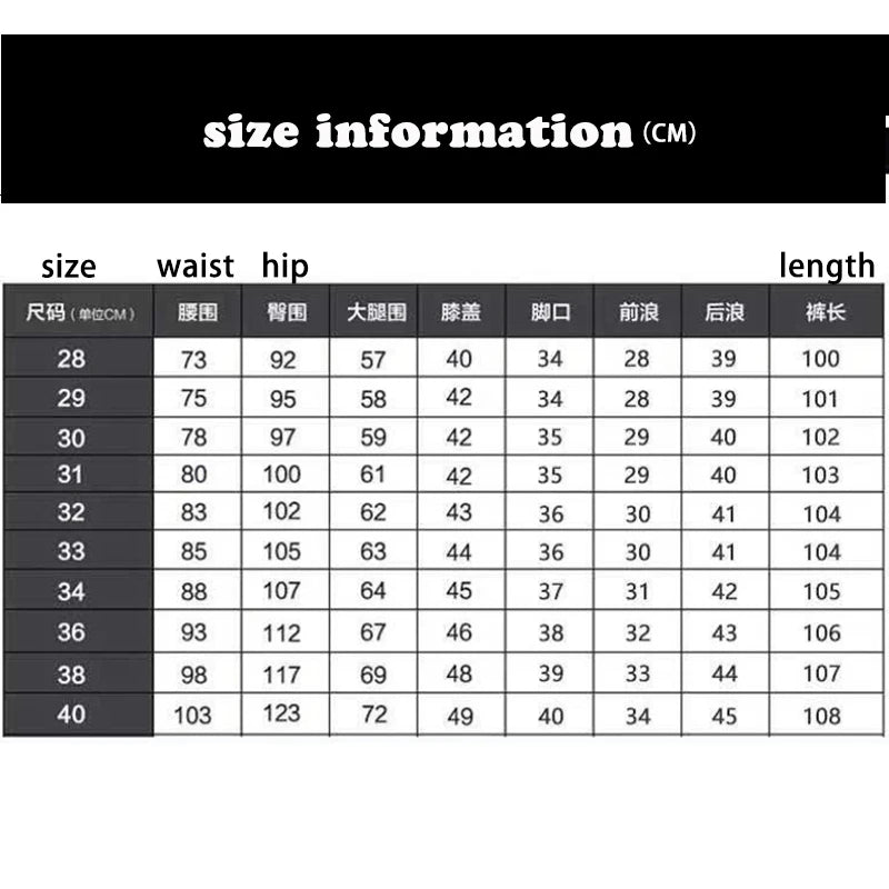 Mens Classic Jeans Solid Color Business Work Pants Straight Denim Casual Pants