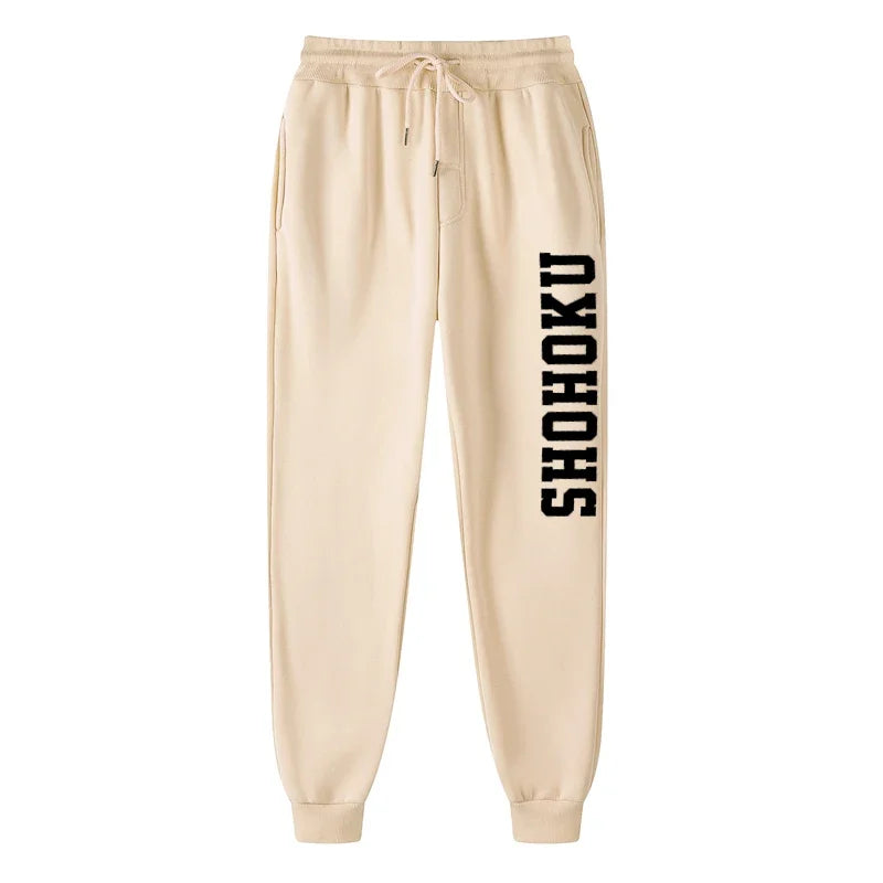 School Basketball Team Pants Men Jersey Cosplay Costume