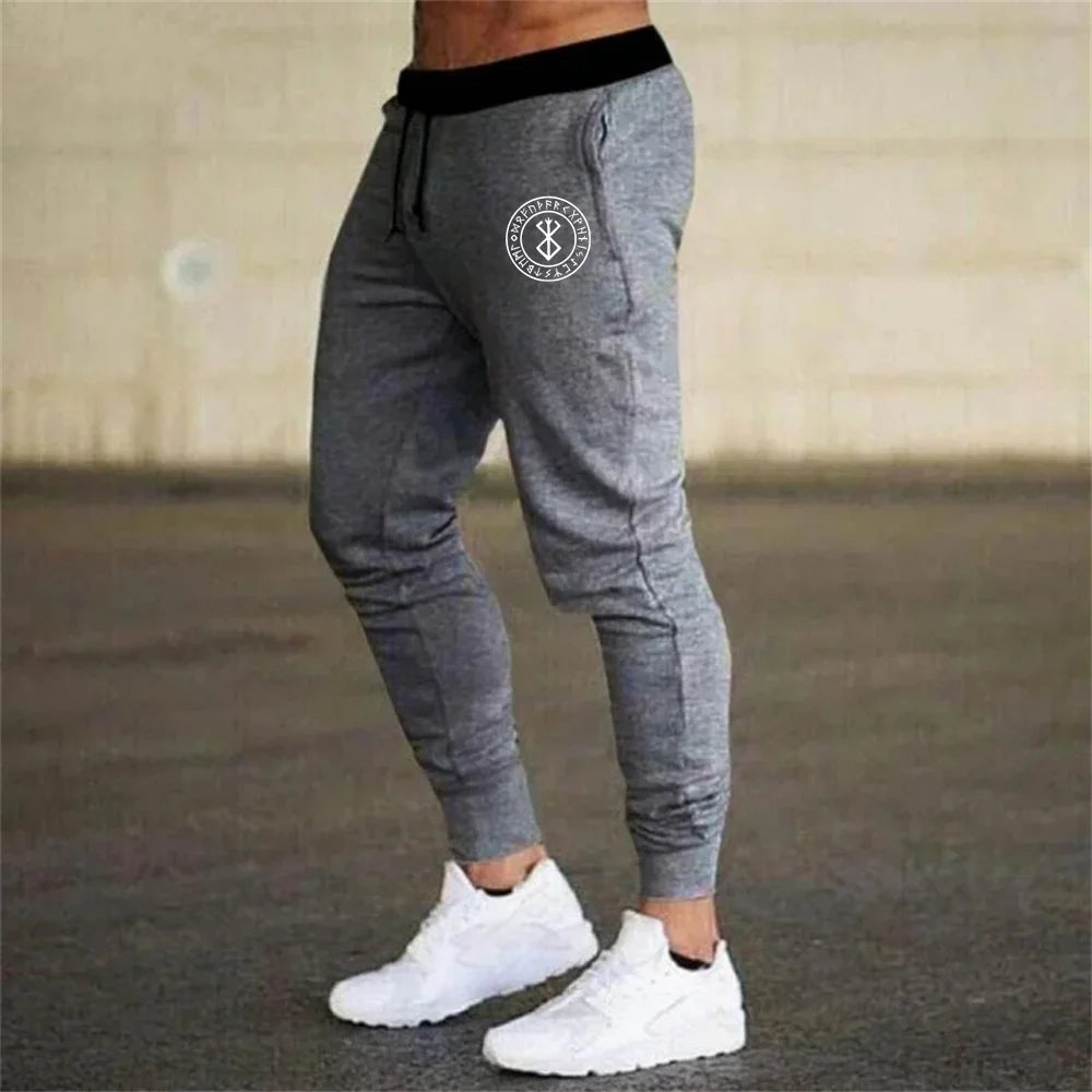 Men's Printed Sweatpants Casual Elastic Trousers
