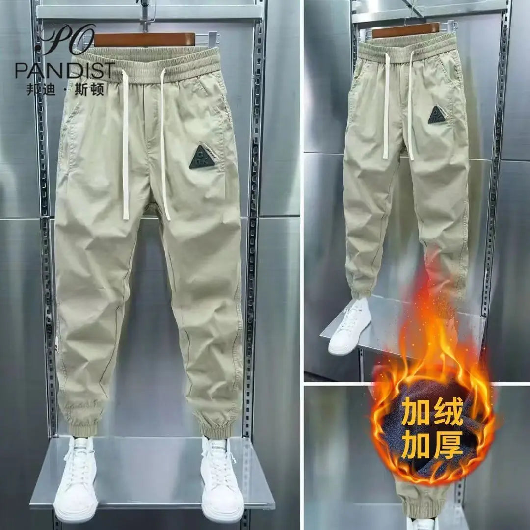 Men's Casual Pants Elastic Waist Tracksuit
