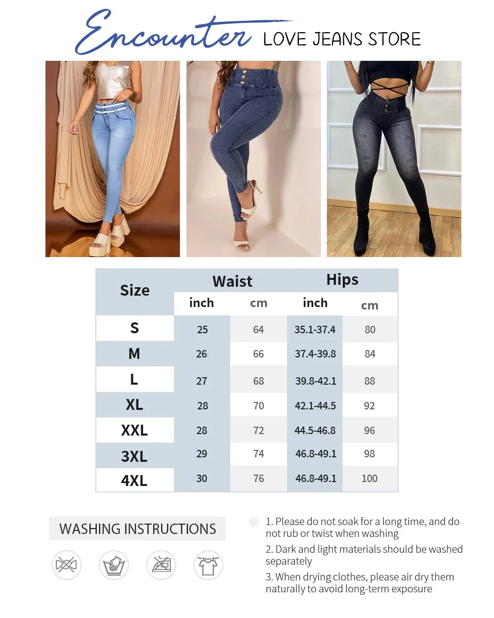 Women Versatile Denim Pants