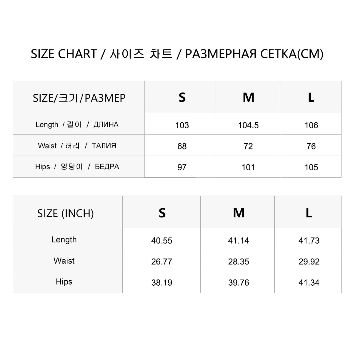 Women's Pure Cotton Jeans