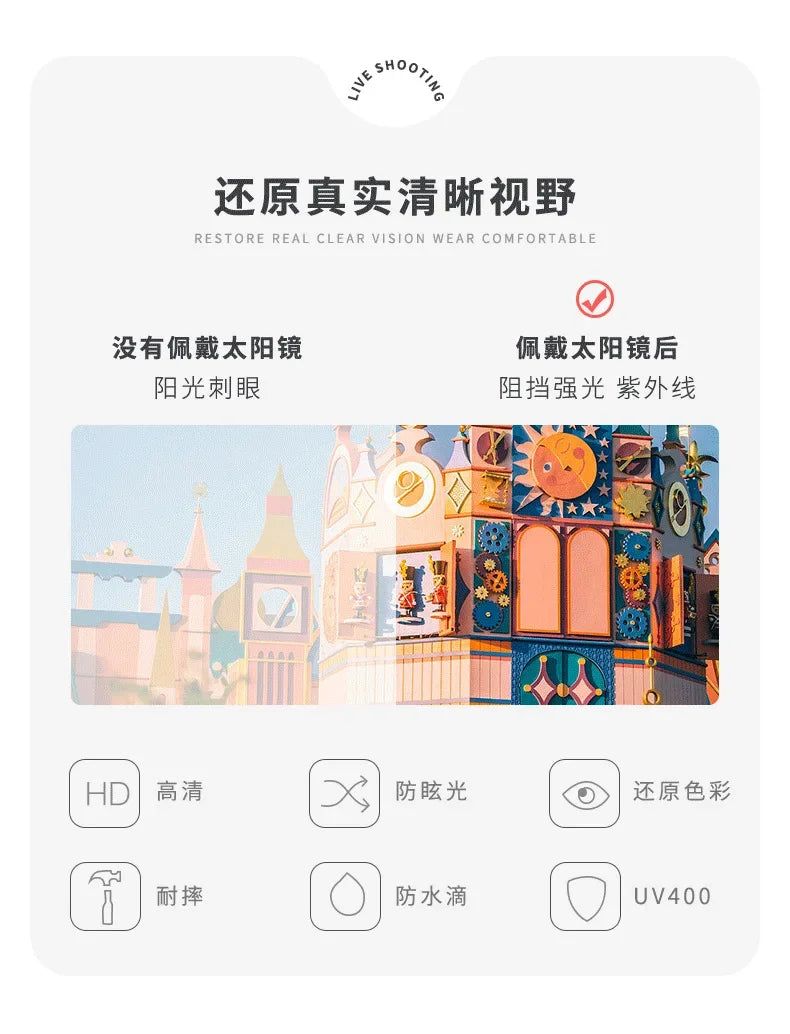 Children's sunglasses, inset style  round frame, 1-7 year old baby sunglasses, sun shading, sun protection