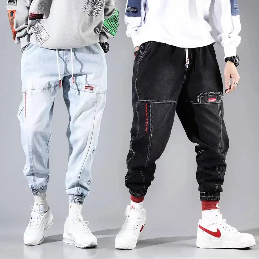 Men's Baggy Harem Jeans