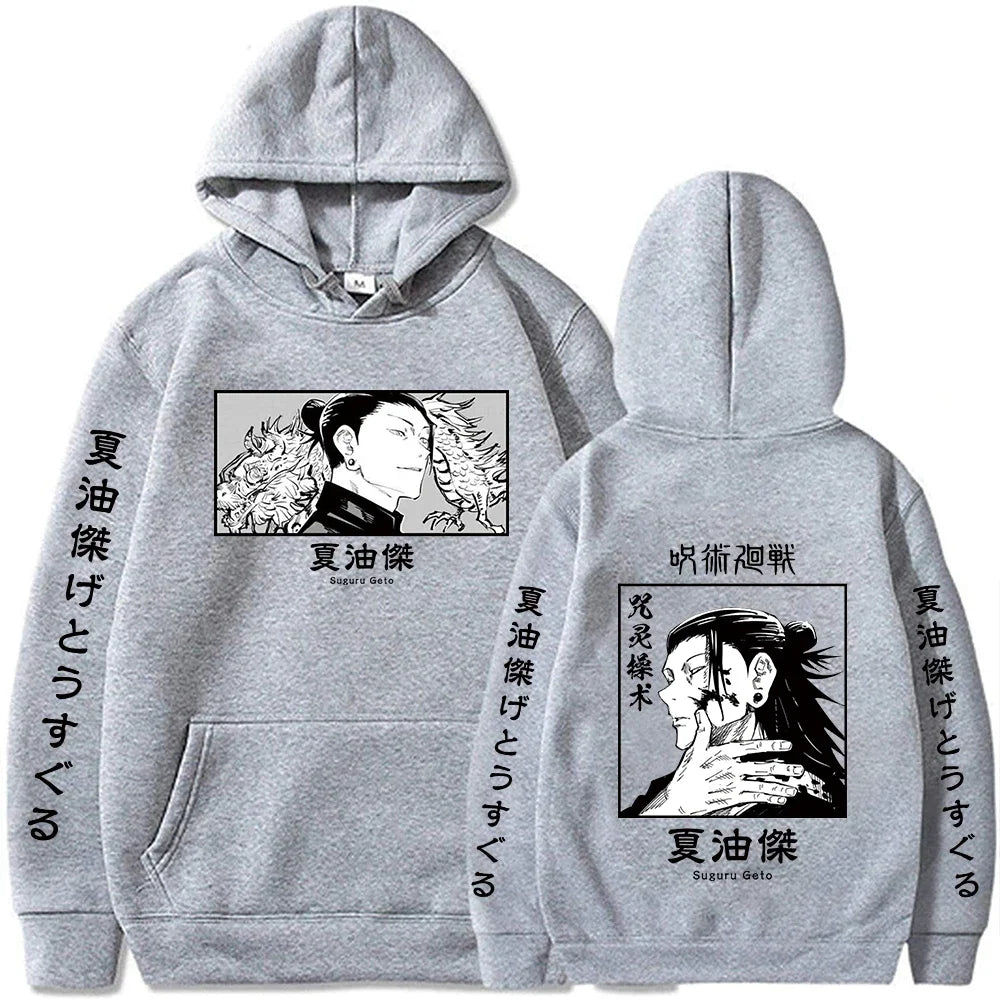 Anime Jujutsu Kaisen Suguru Geto Hoodies, Oversized Sweatshirts