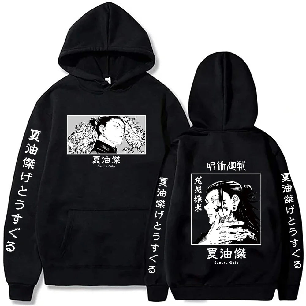 Anime Jujutsu Kaisen Suguru Geto Hoodies, Oversized Sweatshirts