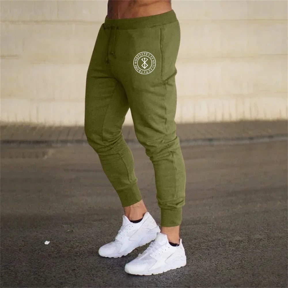 Men's Printed Sweatpants Casual Elastic Trousers