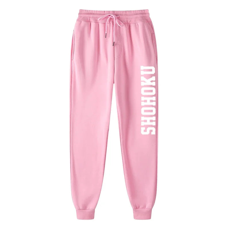 School Basketball Team Pants Men Jersey Cosplay Costume